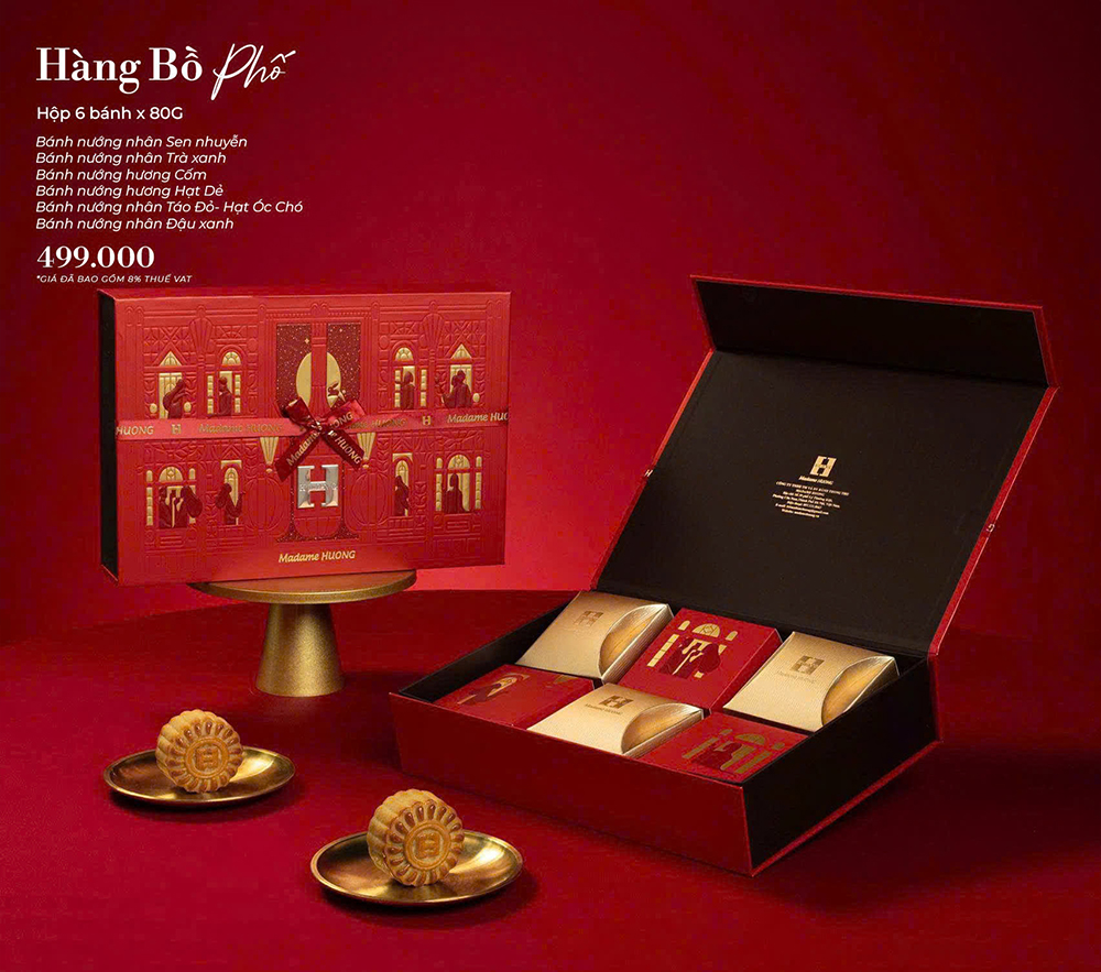 Hàng Bồ Phố Hàng Bồ Phố