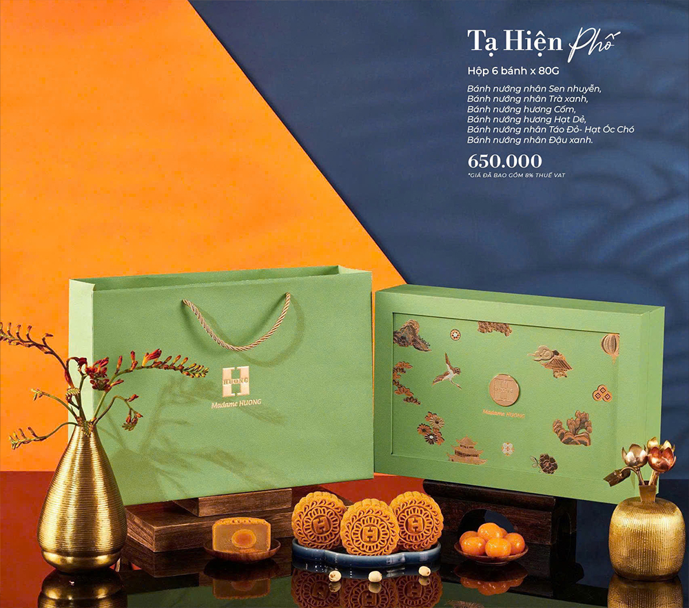 Tạ Hiện Phố Tạ Hiện Phố